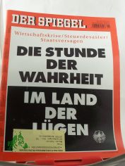 21/2003, Die Stunde der Wahrheit im Land der Lgen
