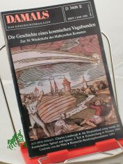 1/1986, Die Geschichte der kosmischen Vagabunden