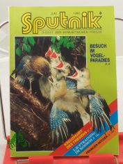 6/1986, Besuch im Vogelparadies