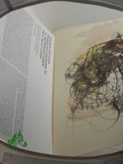 Rttger, Dieter Pinselzeichnungen '85. 12 Reproduktionen. Text Wulf Lohse
