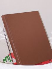Sonnenkfer Klrchen / Jozef Pavlovi?