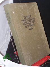 Zeitschrift des Deutschen und sterreichischen Alpenvereins - Jahrgang 1926 (Band 57)