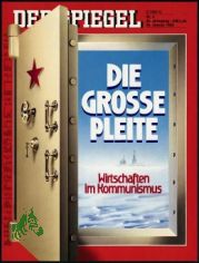 4/1982, Die groe Pleite