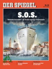 33/2019, SOS
