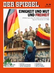 38/2014 Einigkeit und Mut und Freiheit