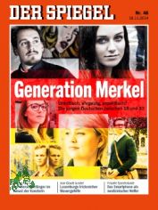 46/2014  Generation Merkel