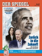 47/2020 Zurck in die Zukunft