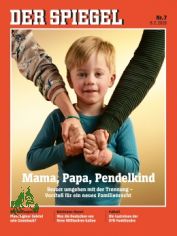 7/2019, Mama Papa Pendelkind