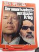 47/1979, Der amerikanisch persische Krieg