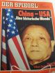 52/1978, China USA