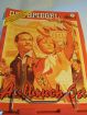 45/2005 Aufbruch Ost