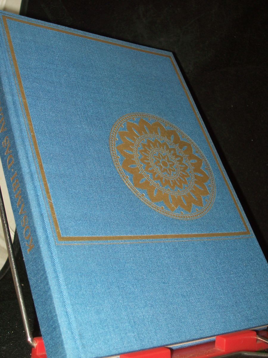Artikelbild 1 des Artikels “Das alte Indien : Seine Geschichte u. seine Kultur / D. D. Kosambi. Aus d. Engl. übers. u. in dt. Sprache hrsg. von Eva Ritschl u. Maria Schetelich. Mit e. Nachruf von Horst Krüger “