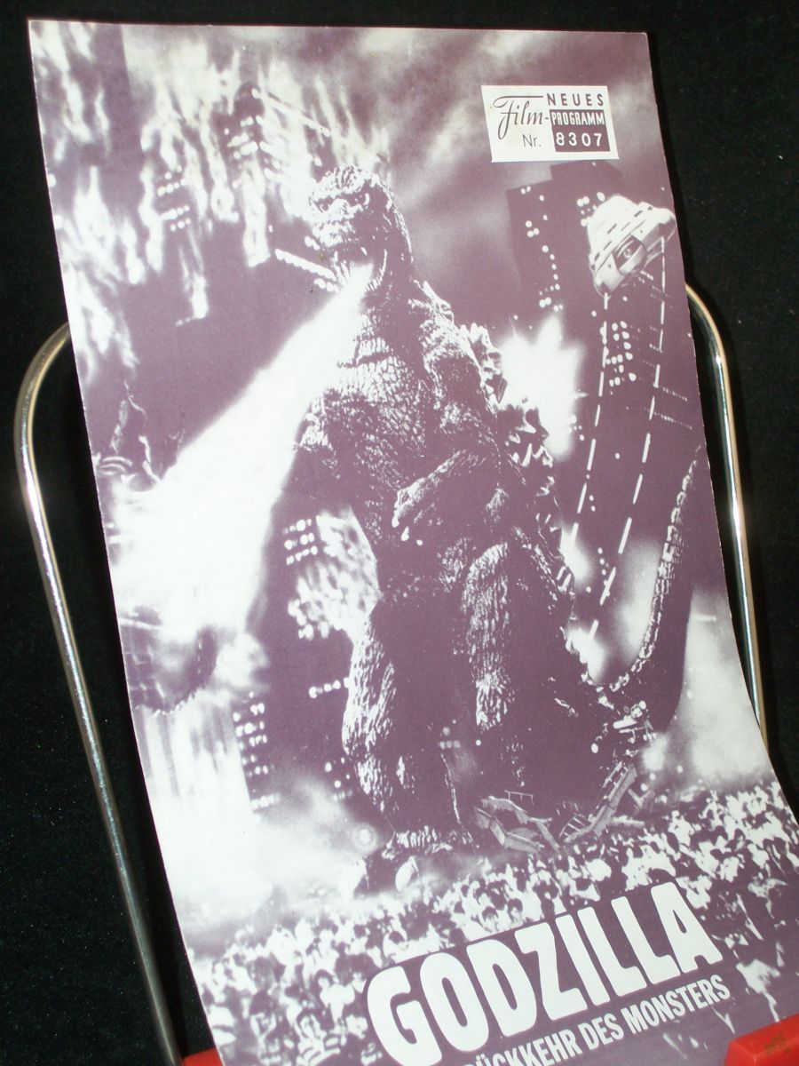 Product image 1 of the product “Nr. 8307, GODZILLA. Die Rückkehr des Monsters ”