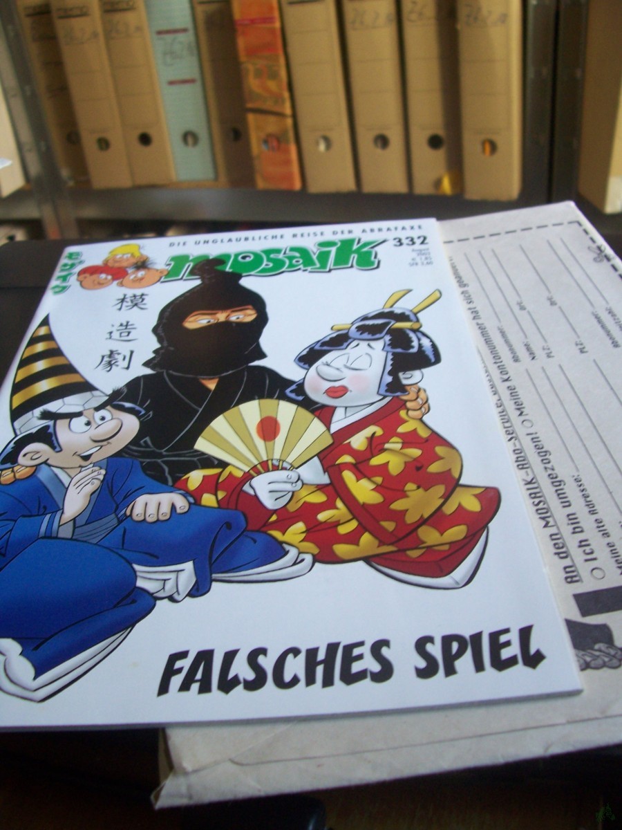 Product image 1 of the product “August 2003, Falsches Spiel ”