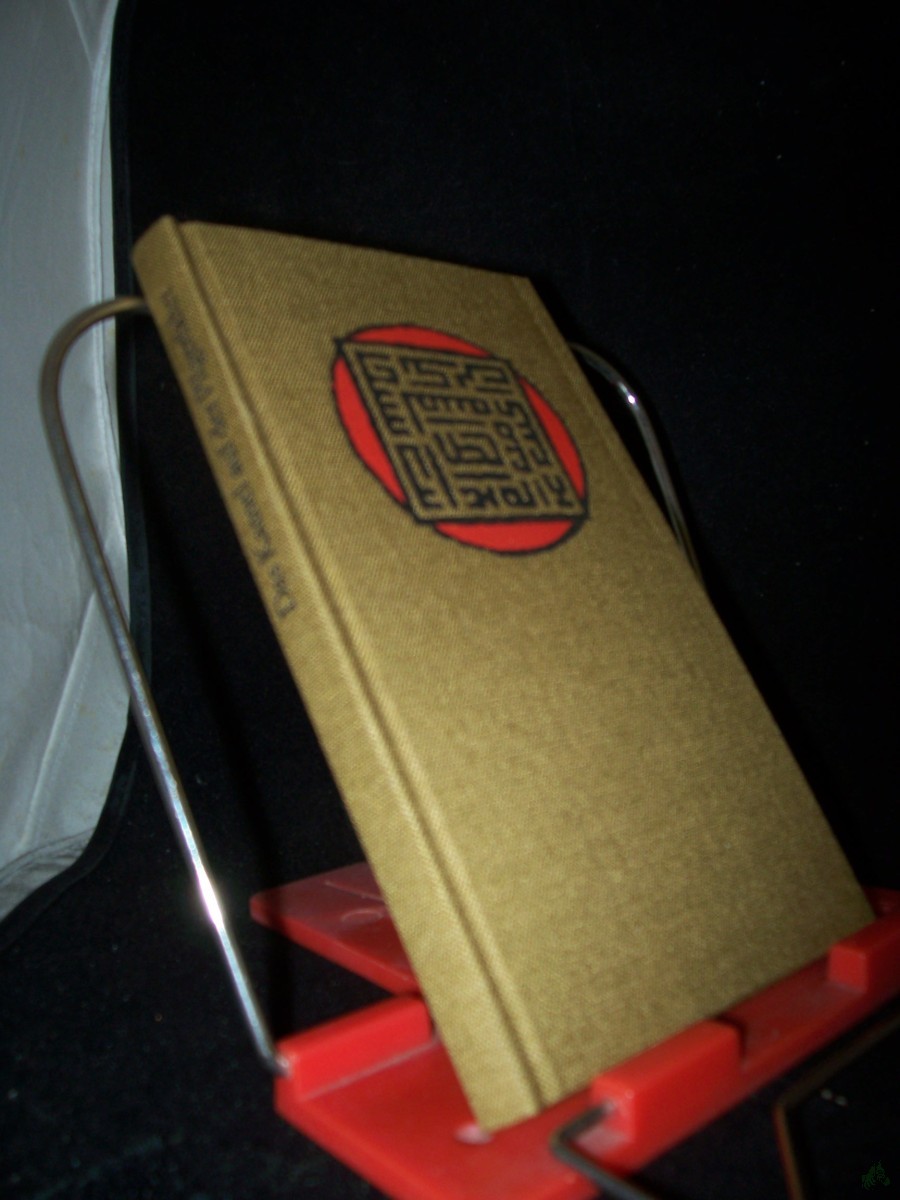Product image 1 of the product “Das Kamel auf der Pilgerfahrt : 1111 arab. Sprichwörter / ausgew. u. eingel. von Wilfried M. Bonsack unter Mitarb. von Rachid Lamrani. Fotografiken von Andreas Leidler ”