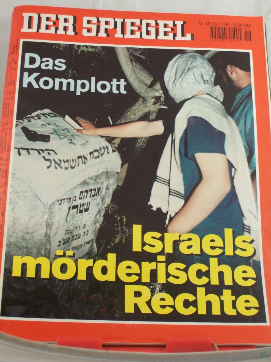 Artikelbild 1 des Artikels “46/1995, Israels mörderische Rechte “