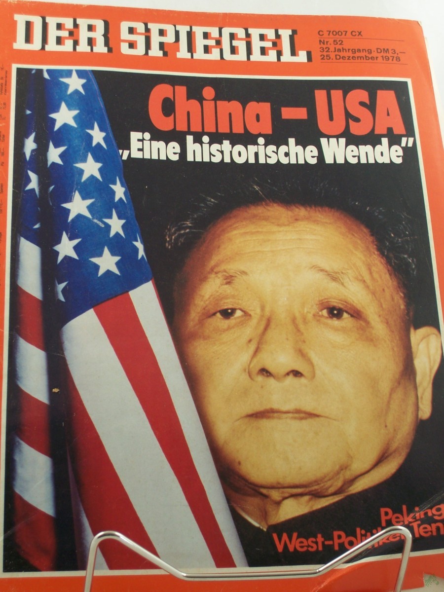 Product image 1 of the product “52/1978, China USA ”