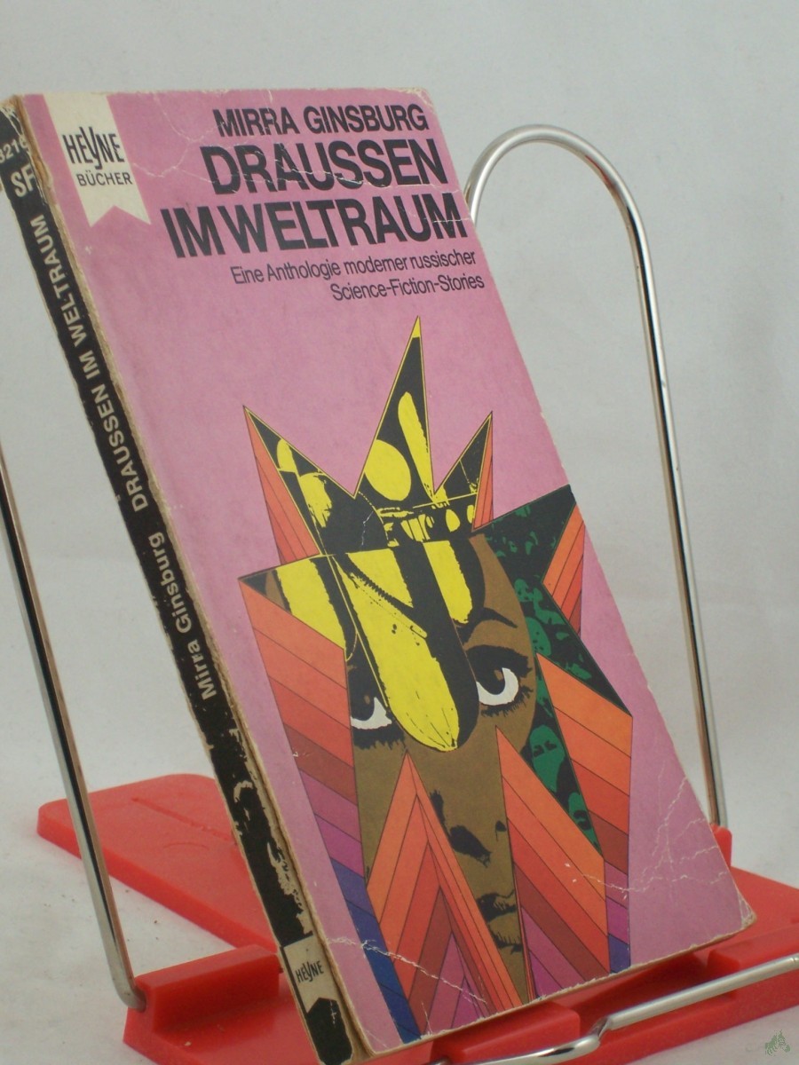 Artikelbild 1 des Artikels “Draussen im Weltraum und andere russische SF-Stories / Zusammengestellt von Mirra Ginsburg. Aus d. Amerikan. Dt. Übers.: Birgit Ress-Bohusch “