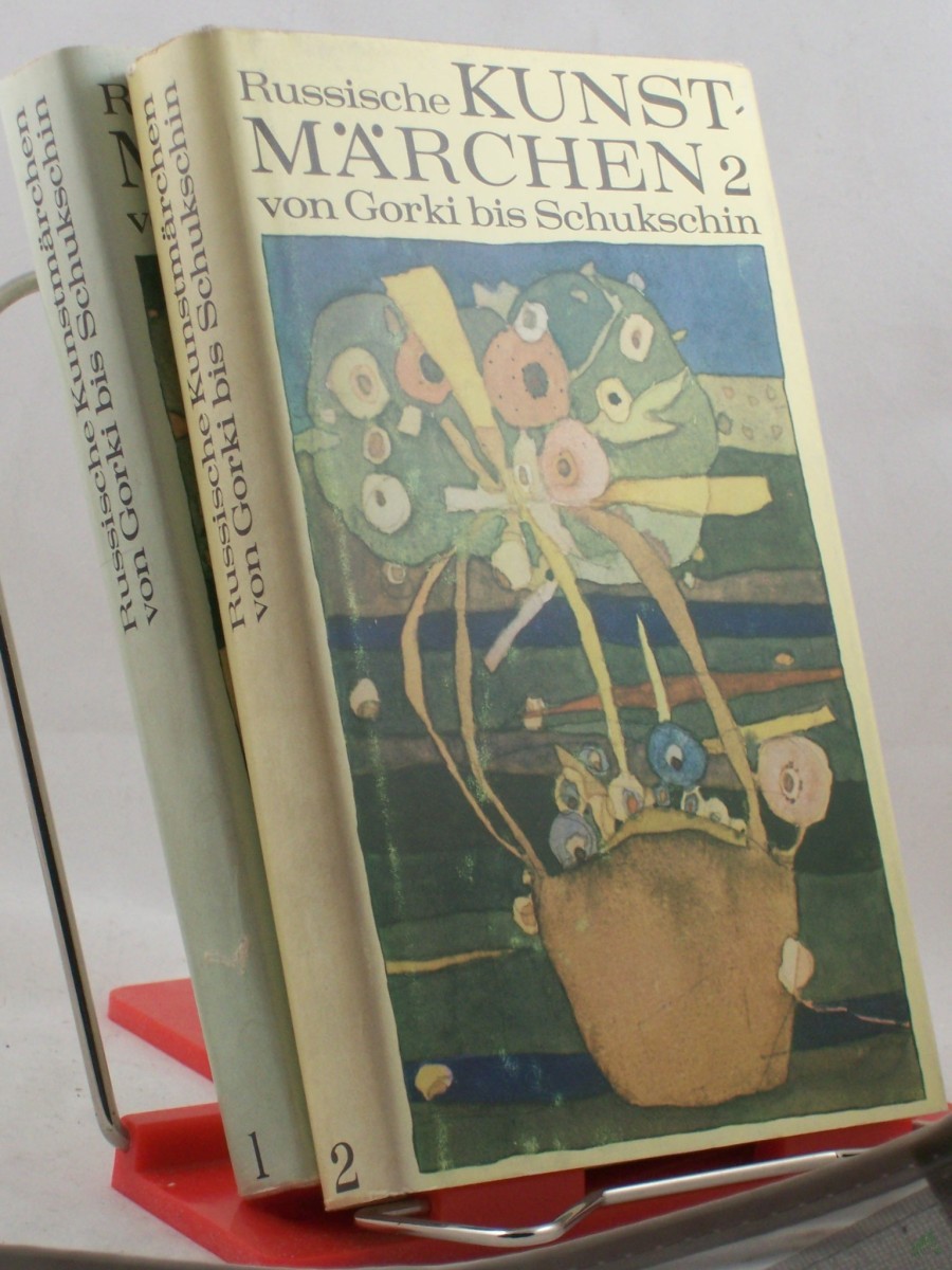 Artikelbild 1 des Artikels “Russische Kunstmärchen von Gorki bis Schukschin / [hrsg. u. mit e. Nachw. sowie biograph. Notizen vers. von Lola Debüser] , 2 Bände “