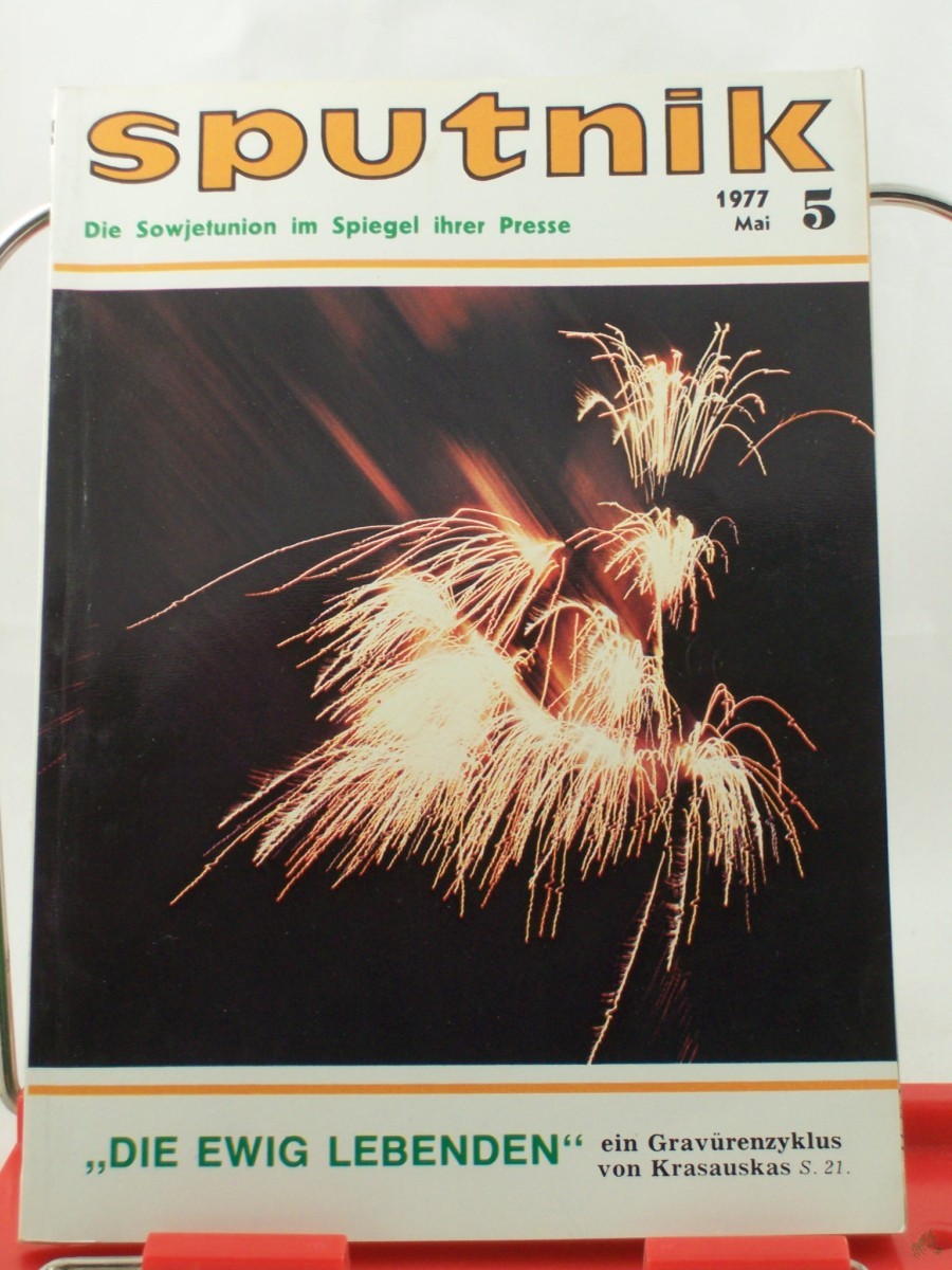 Product image 1 of the product “5/1977 ”
