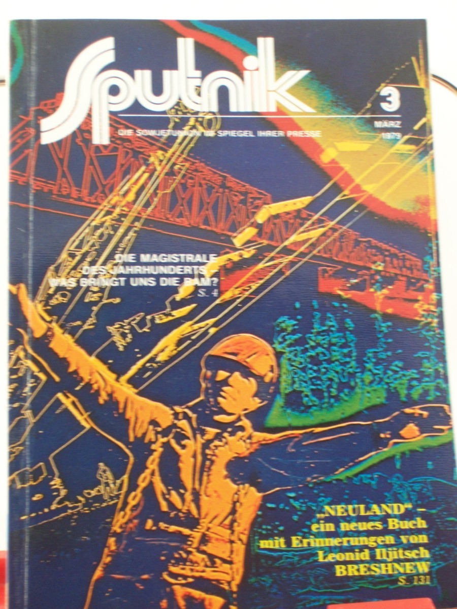 Product image 1 of the product “3/1979 ”