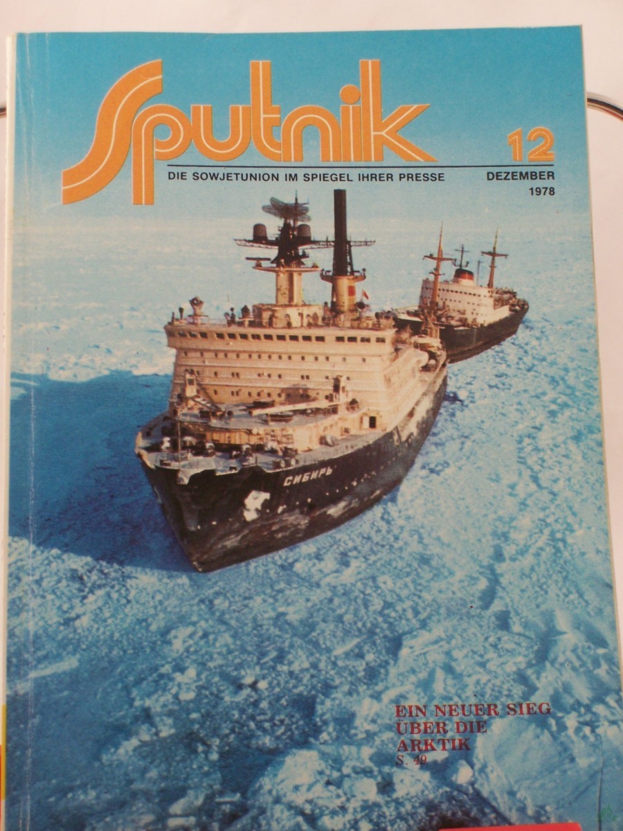 Product image 1 of the product “12/1978 ”