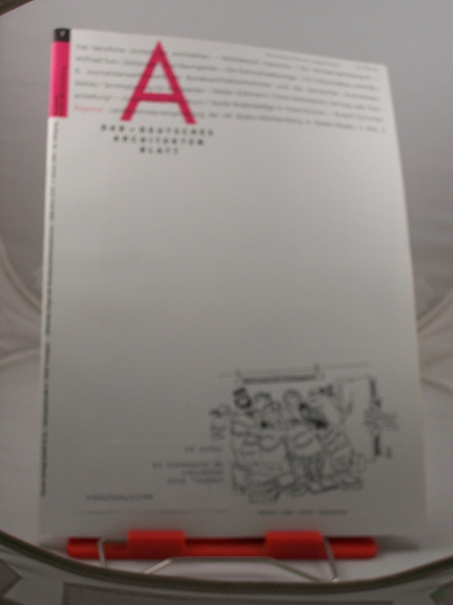 Artikelbild 1 des Artikels “12/1996 “
