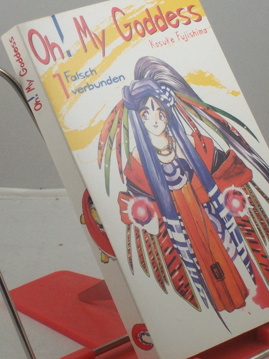 Artikelbild 1 des Artikels “Oh! My goddess. - 1., Falsch verbunden “