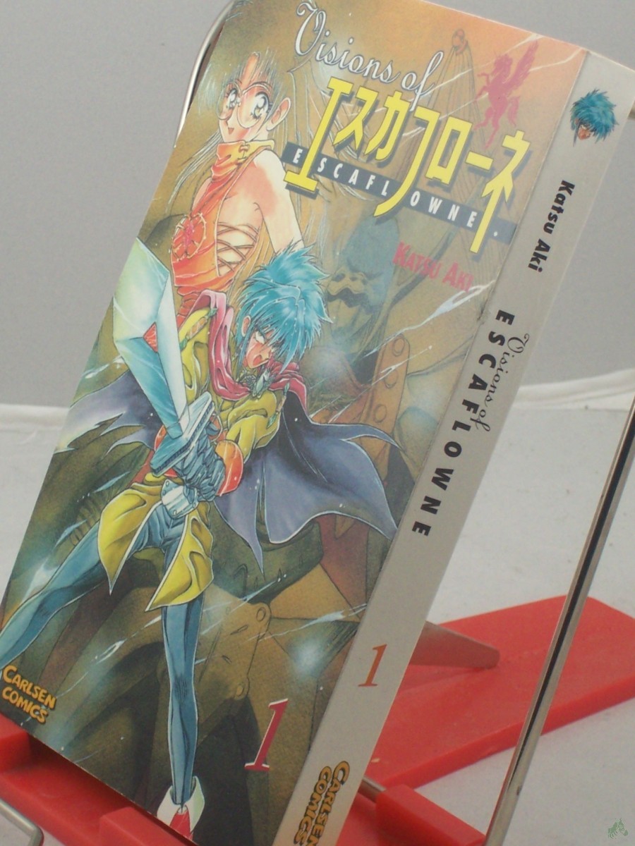 Artikelbild 1 des Artikels “Aki, Katsu: Visions of Escaflowne “