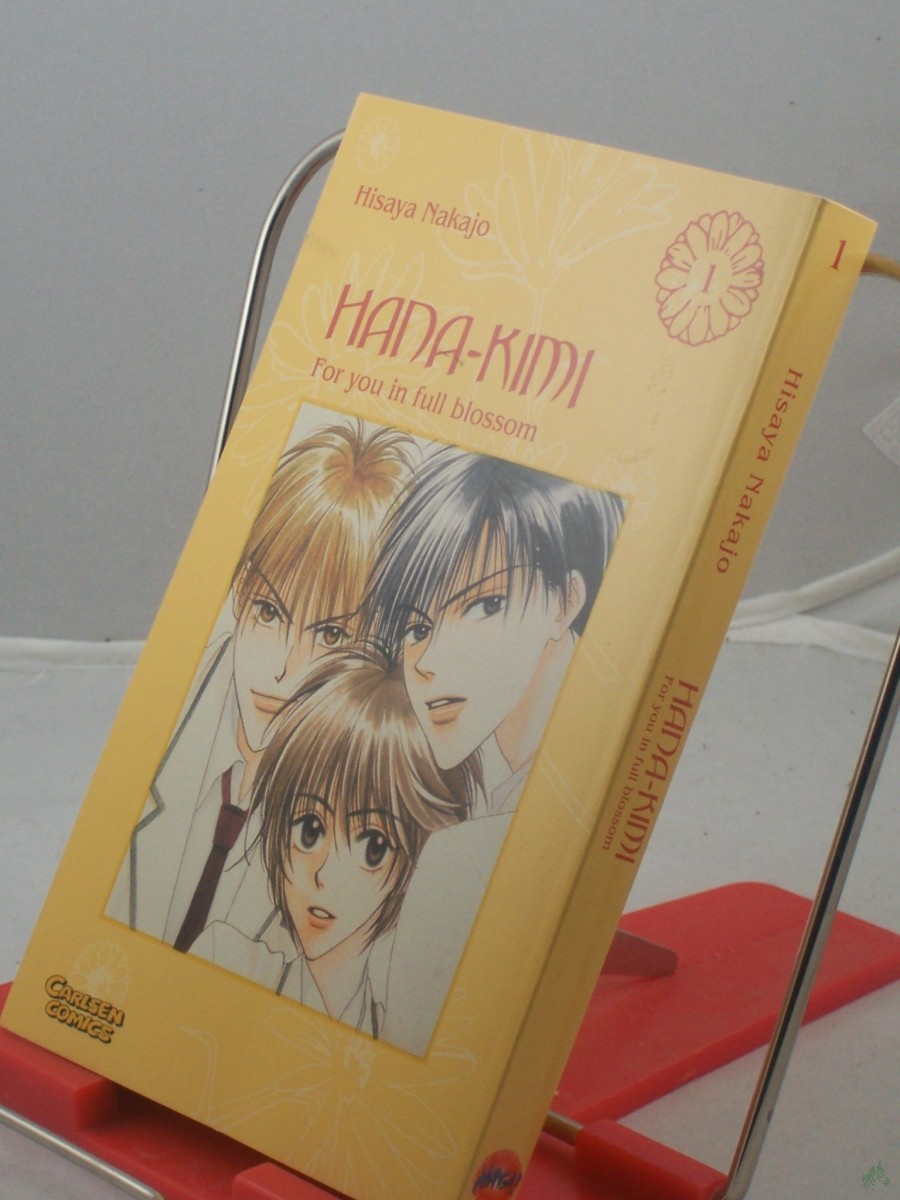 Artikelbild 1 des Artikels “Hana No Kimi - For you in full blossom: Hana-Kimi, Band 1 1. / [Aus dem Japan. von Nina Olligschläger] “