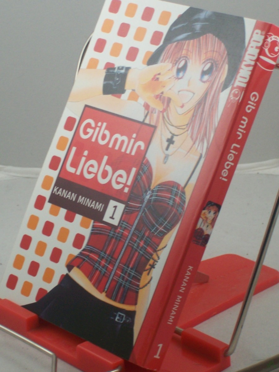 Product image 1 of the product “Gib mir Liebe!. Bd. 1. ”
