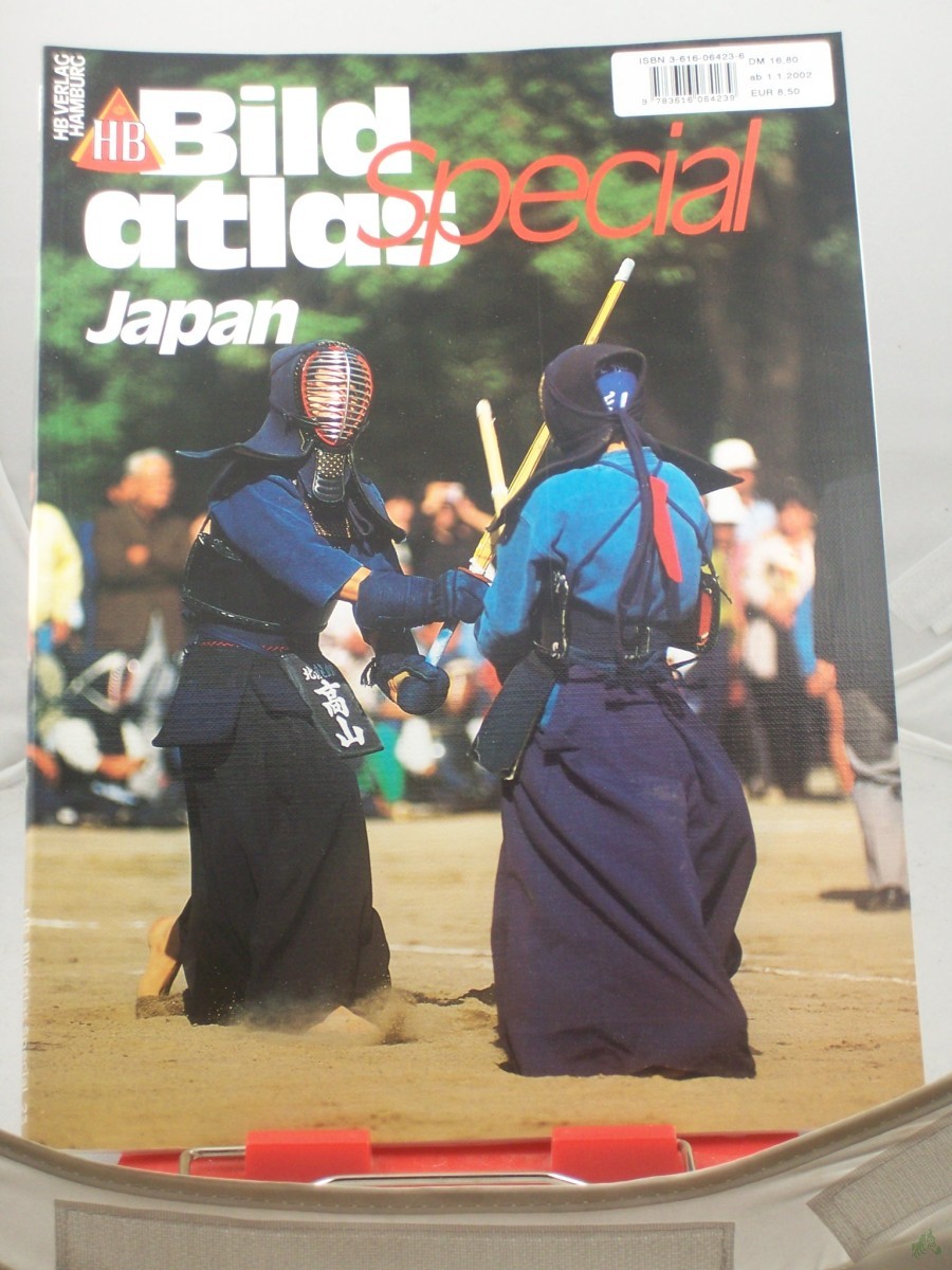 Artikelbild 1 des Artikels “Japan / Peter Göbel (Text). Rainer Hackenberg (Fotos) “