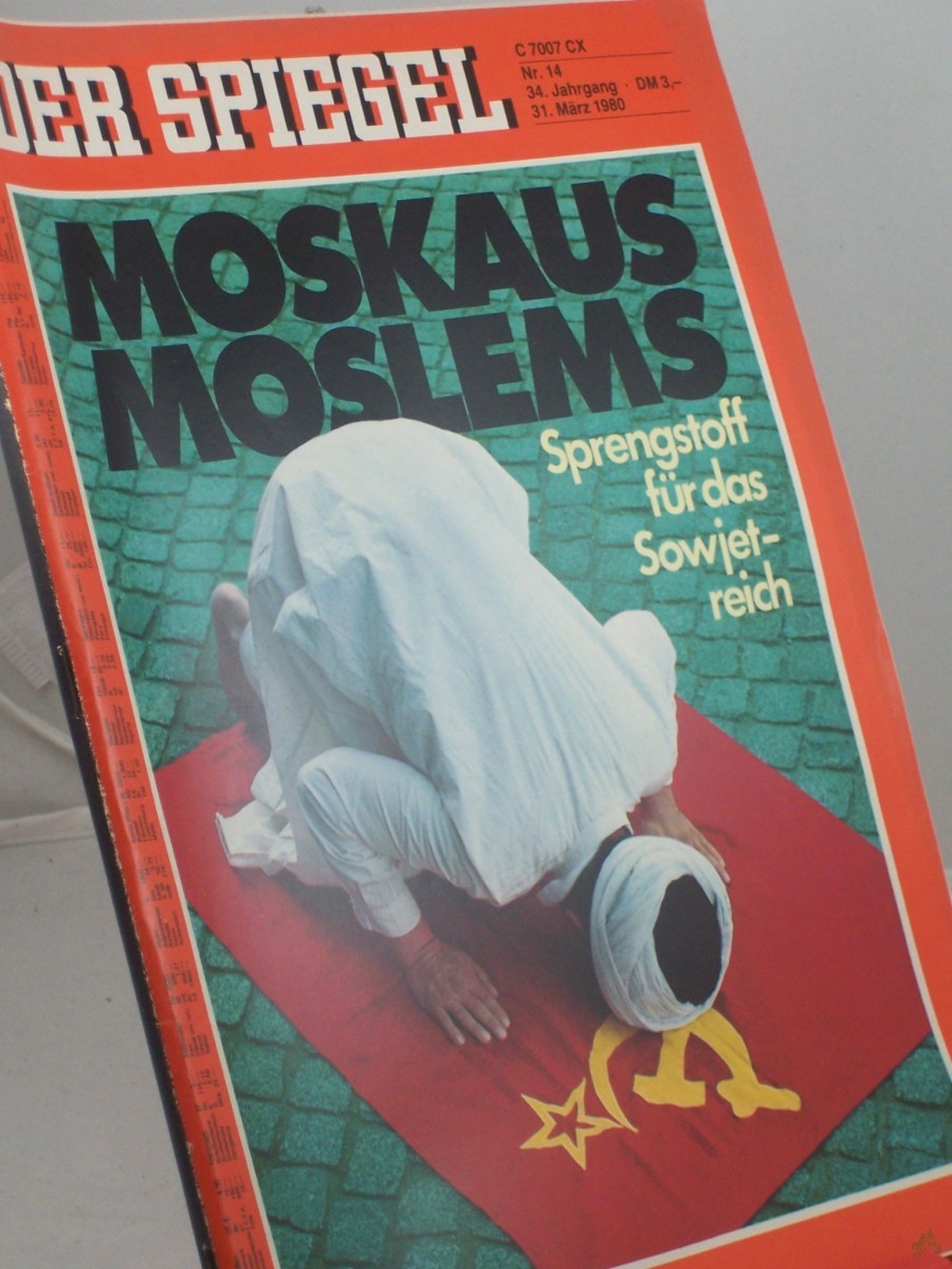 Artikelbild 1 des Artikels “14/1980, Moskaus Moslems “