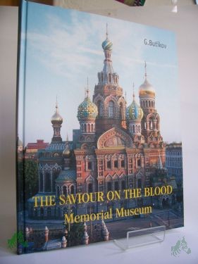 Product image 1 of the product “The saviour on the blood Memorial Museum ”