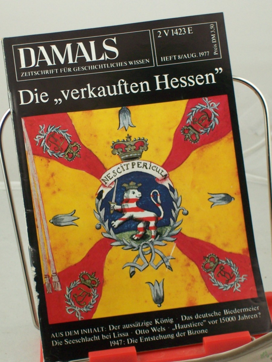 Product image 1 of the product “8/1977, Die verkauften Hessen ”