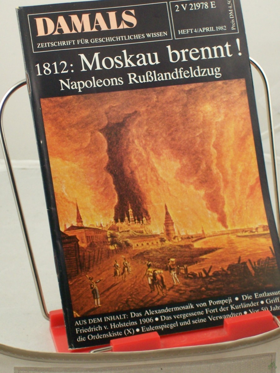 Product image 1 of the product “4/1982, Moskau brennt ”