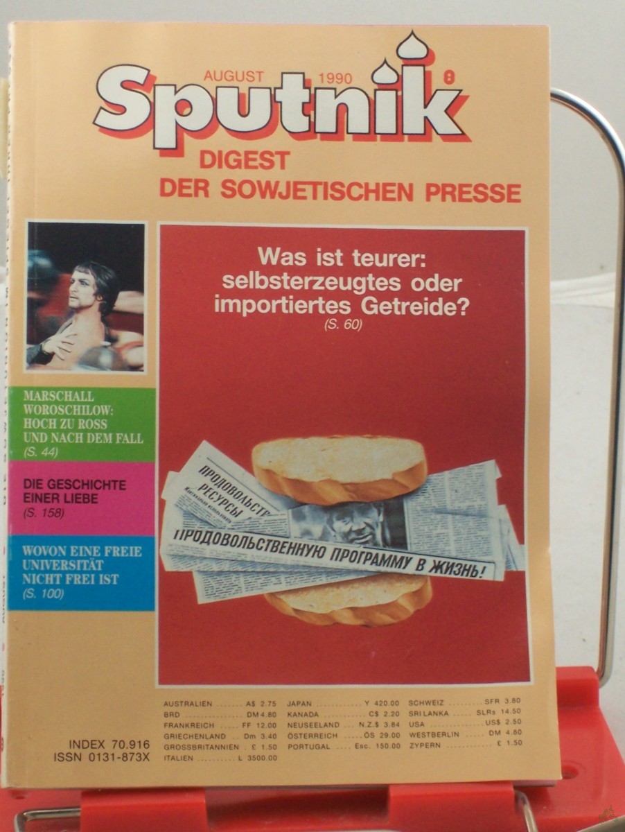 Product image 1 of the product “8/1990, Was ist teurer: selbsterzeugtes oder importiertes Getreide ”