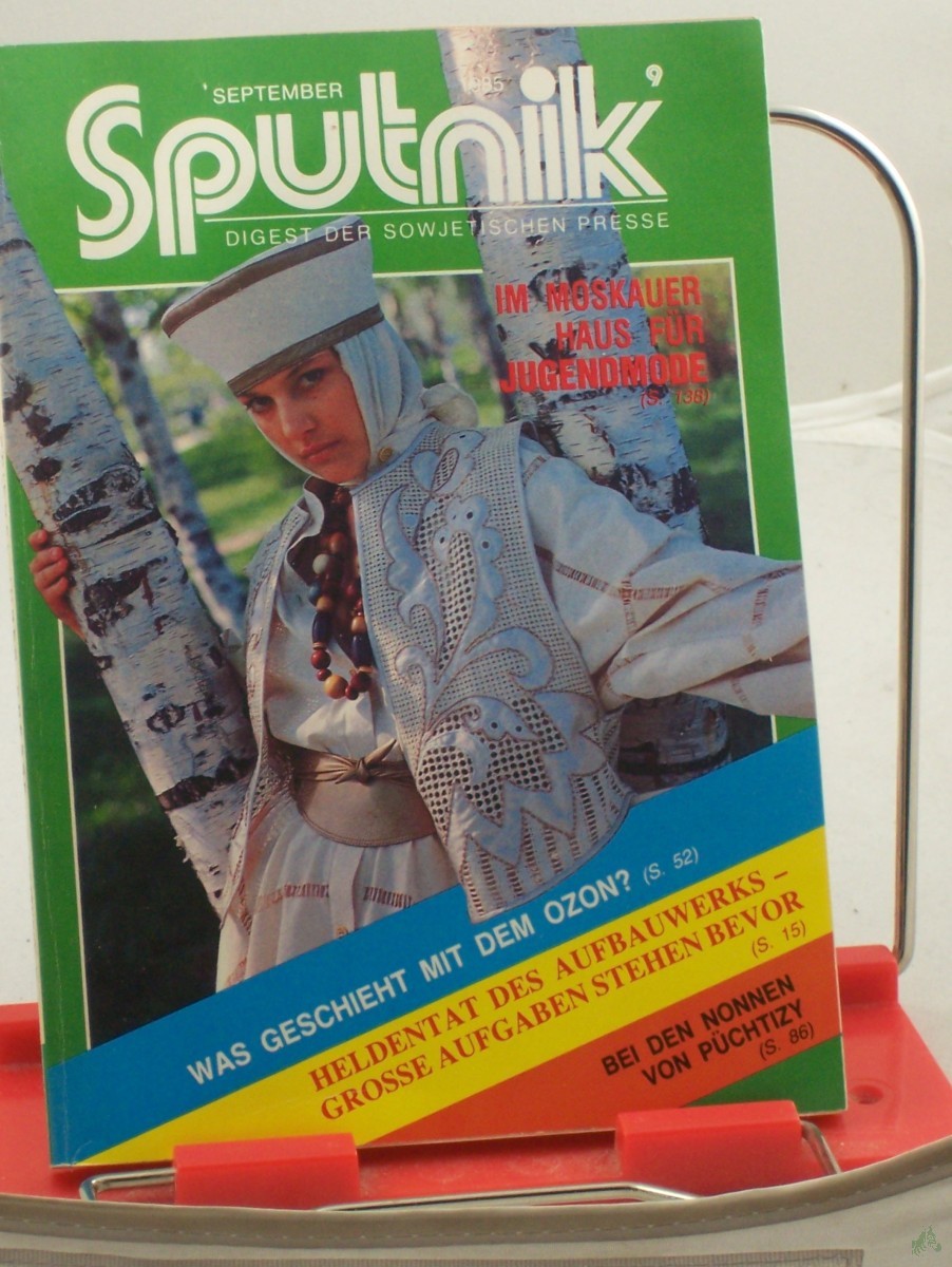 Product image 1 of the product “9/1985, Was geschieht mit dem Ozon ”