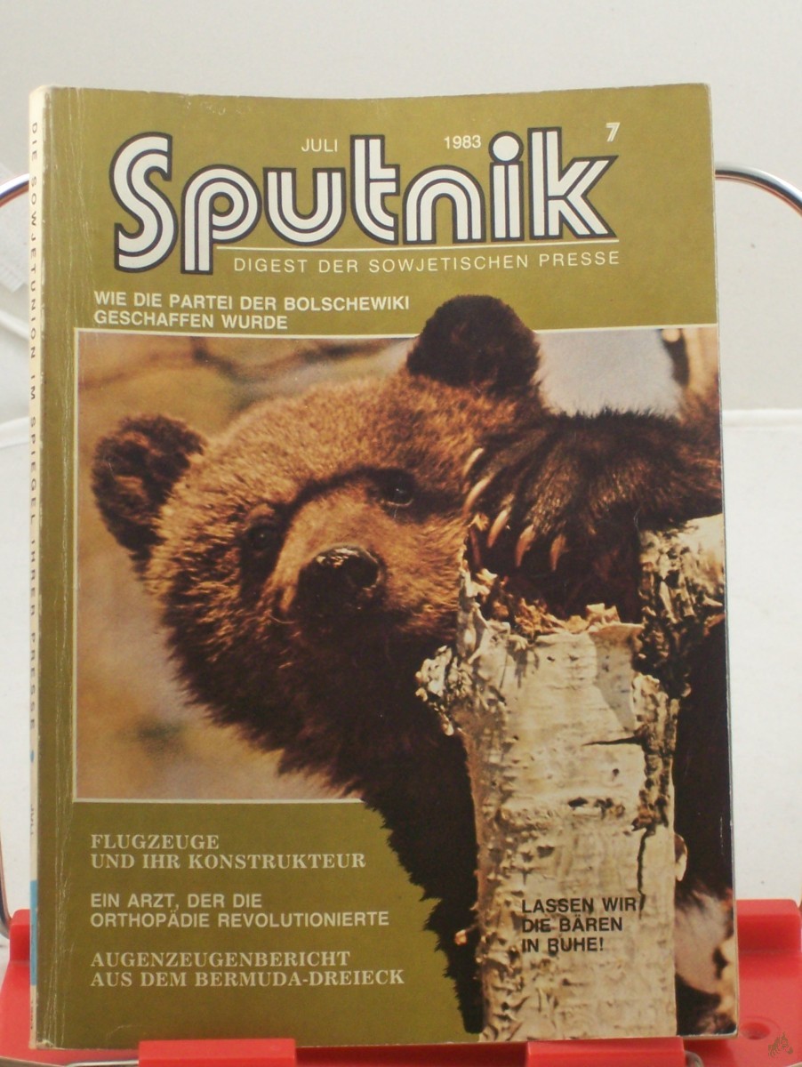 Product image 1 of the product “7/1983, Flugzeuge und ihr Konstrukteur ”