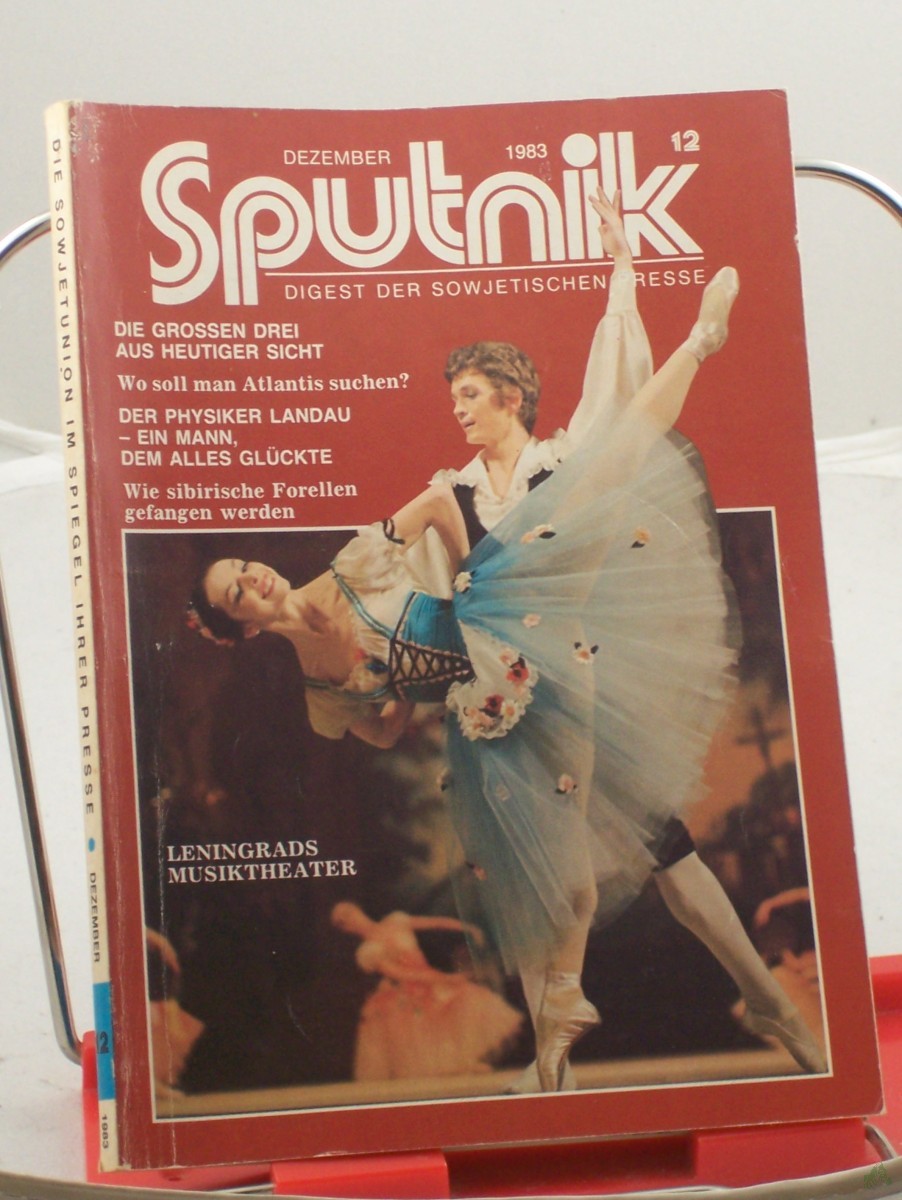 Product image 1 of the product “12/1983, Leningrader Musiktheater ”