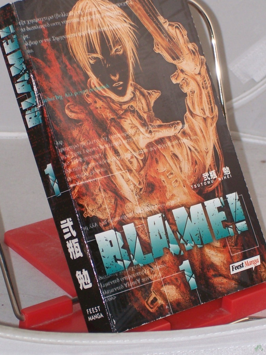 Artikelbild 1 des Artikels “Blame Band. 1 “