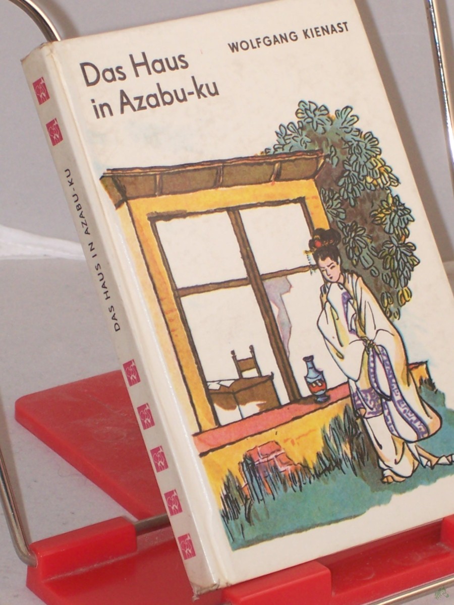 Artikelbild 1 des Artikels “Das Haus in Azabu-ku / Wolfgang Kienast. Illustrationen von Sabine Kahane “