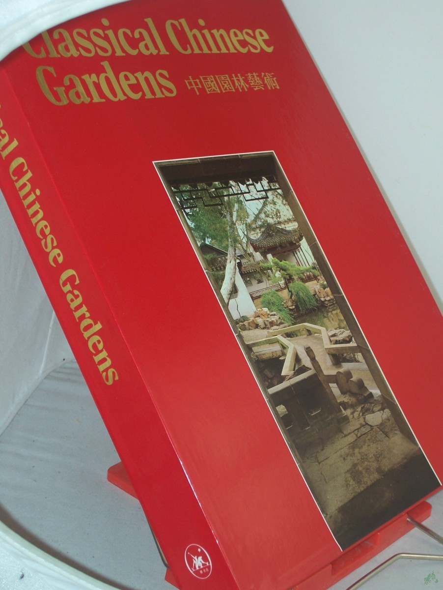 Product image 1 of the product “Classical Chinese Gardens. ”