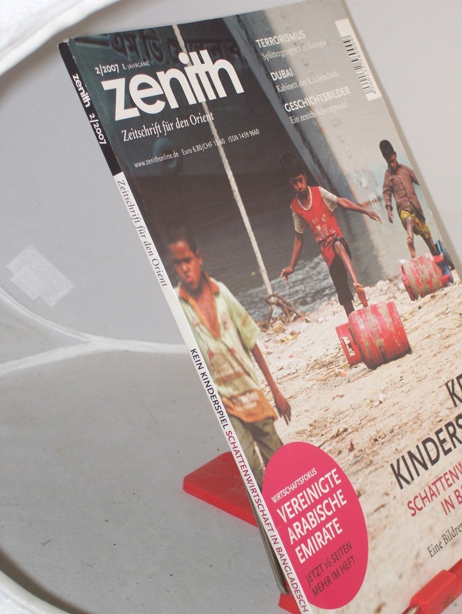 Artikelbild 1 des Artikels “2/2007, Kein Kinderspiel Schattenwirtschaft in Bangladesch “