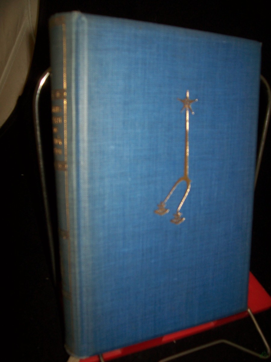 Artikelbild 1 des Artikels “Die Balladen und ritterlichen Lieder des Freiherrn Börries von Münchhausen / [Die Zeichn. zum Umschlag u. zum Orig.-Einband ist von F. H. Ehmcke] “