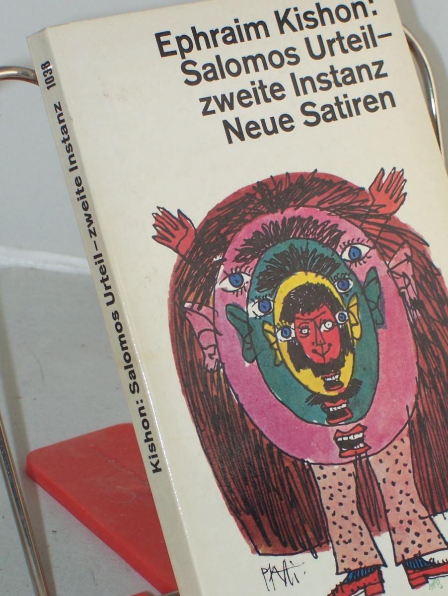Product image 1 of the product “Salomos Urteil - zweite Instanz : neue Satiren / Ephraim Kishon. Dt. von Friedrich Torberg ”