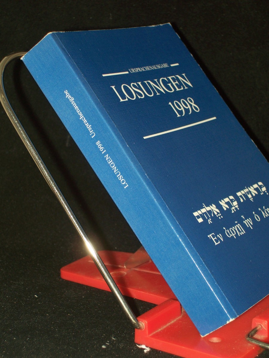 Artikelbild 1 des Artikels “Die Losungen Deutschland 1998/Losungen 1998 in der Ursprache: Die Losungen in hebräischer und altgriechischer Sprache mit Übersetzungshilfen “