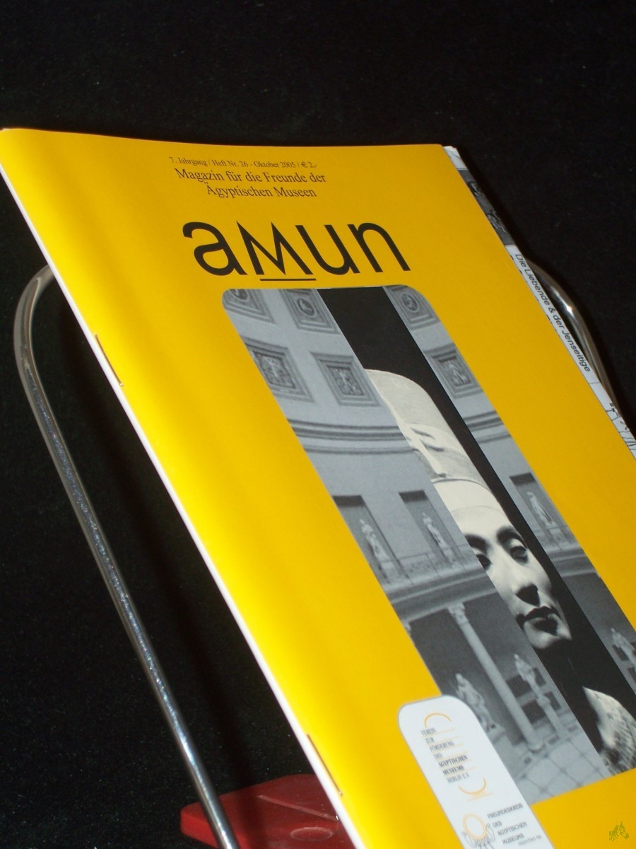 Product image 1 of the product “26/2005 ”