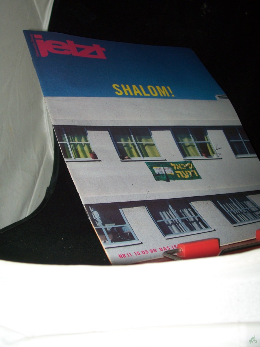 Product image 1 of the product “Nr. 11/1999, Shalom, Das Israel Heft ”