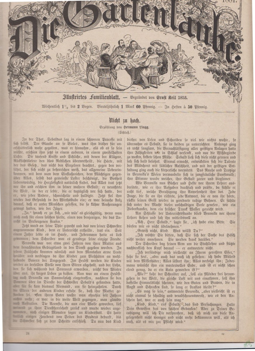 Product image 1 of the product “24/1881 ”